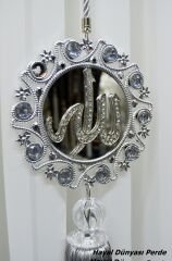 Özel Tasarım Allah Yazılı Perde Sarkıt Süsü Perde Aksesuarı