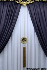 Özel Tasarım Allah Yazılı Perde Sarkıt Süsü Perde Aksesuarı