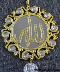 Özel Tasarım Allah Yazılı Perde Sarkıt Süsü Perde Aksesuarı